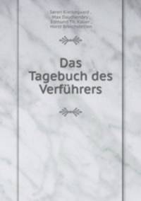 Das Tagebuch des Verfuhrers