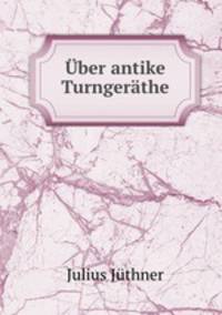 Uber antike Turngerathe