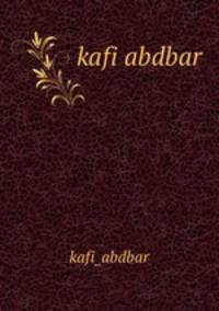 kafi abdbar
