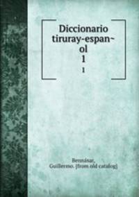 Diccionario tiruray-espanol. 1