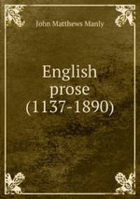 English prose (1137-1890)