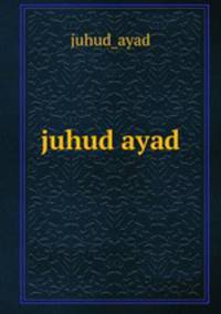 juhud ayad