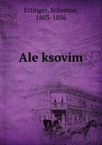 Ale ksovim