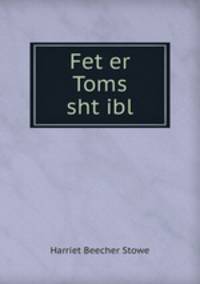Fet?er Toms sht?ibl
