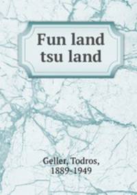 Fun land tsu land