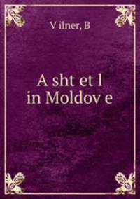 A sht?et?l in Moldov?e