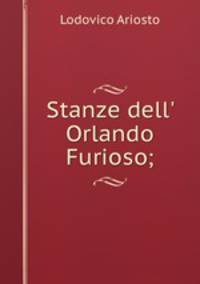 Stanze dell