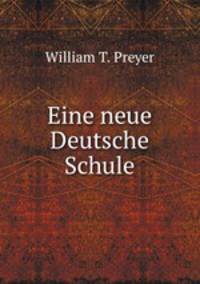 Eine neue Deutsche Schule