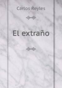 El extrano
