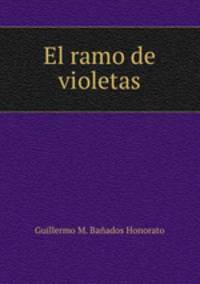 El ramo de violetas