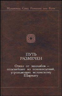 Ариэль Шарон