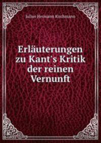 Erlauterungen zu Kant