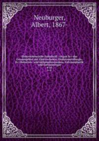 Elektrochemische Zeitschrift : Organ fur das Gesamtgebiet der Elektrochemie, Elektrometallurgie, fur Batterien- und Akkumulatorenbau, Galvanoplastik und Galvanostegie. 9-10