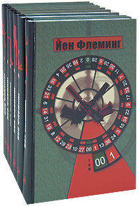 Собрание сочинений в 7-ми томах (количество томов: 7)