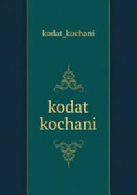 kodat kochani