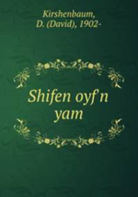 Shifen oyf