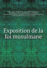 Exposition de la foi musulmane