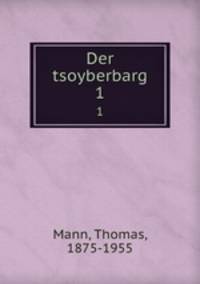 Der tsoyberbarg. 1