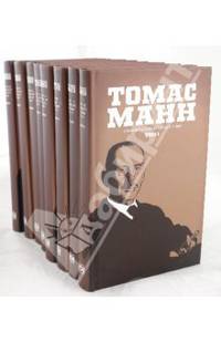 Томас Манн. Собрание сочинений в 8 томах (эксклюзивное подарочное издание)