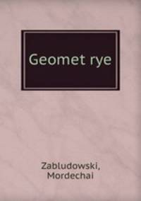 Geomet?rye