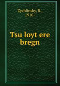 Tsu loyt?ere bregn