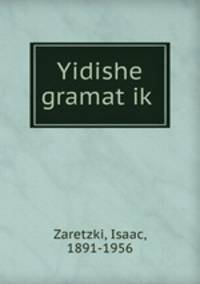 Yidishe gramatik
