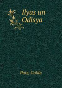 Ilyas un Odisya