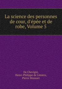 La science des personnes de cour, d