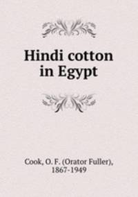Hindi cotton in Egypt
