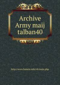 Archive Army maij talban40