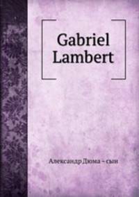 Gabriel Lambert