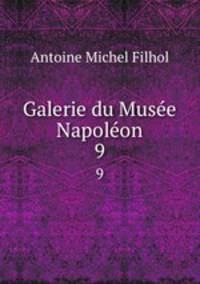 Galerie du Muse Napolon. 9
