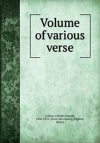 Volume of various verse