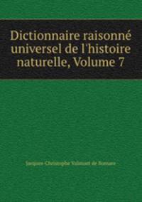 Dictionnaire raisonne universel de l