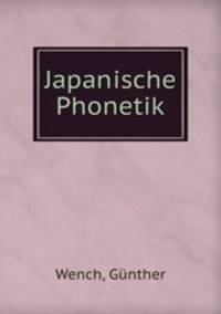 Japanische Phonetik