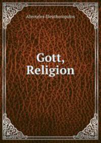Gott, Religion