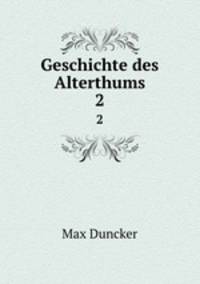 Geschichte des Alterthums. 2
