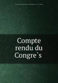 Compte rendu du Congres