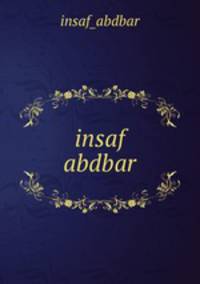 insaf abdbar