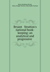 Bryant & Stratton