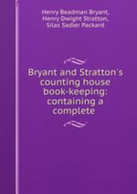 Bryant and Stratton