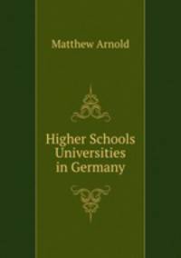 Higher Schools & Universities in Germany