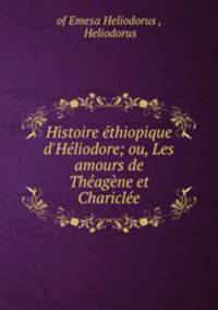 Histoire ethiopique d