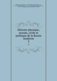 Histoire de la Russie ancienne. Tome 3