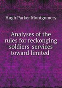 Analyses of the rules for reckonging soldiers