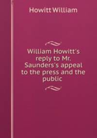 William Howitt