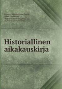 Historiallinen aikakauskirja