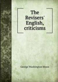 The Revisers