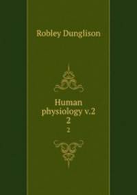 Human physiology v.2. 2