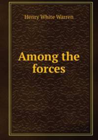 Among the forces